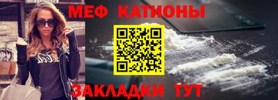 синтетический гашиш Ливны