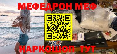 гашик Лесосибирск