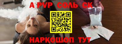 индика Кумертау