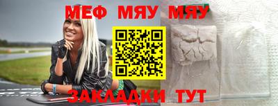гашик Лесосибирск