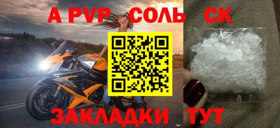 индика Кумертау
