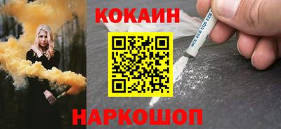 гидропоника Кунгур