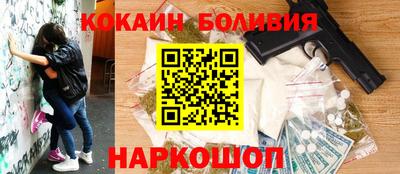 гидропоника Кунгур