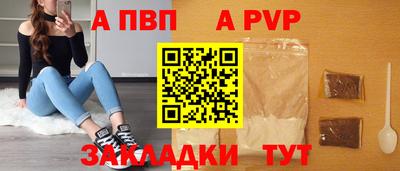 прущие крисы Кулебаки