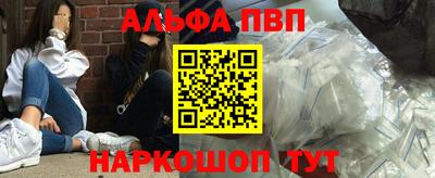 гашик Лесосибирск