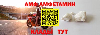 гашик Лесосибирск