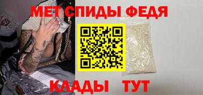 гашик Лесосибирск