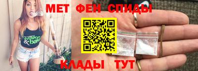гашик Лесосибирск