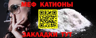 гашик Лесосибирск