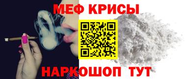 гашик Лесосибирск